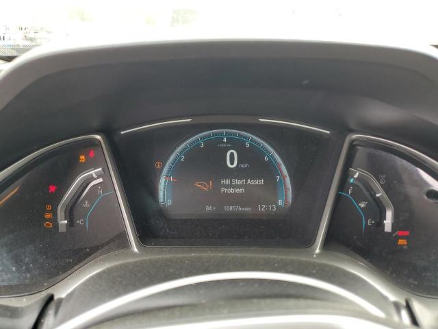 Фото 9 - HONDA CIVIC