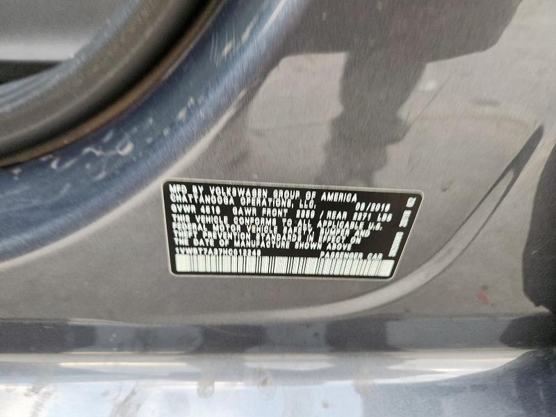 Фото 12 - VOLKSWAGEN PASSAT