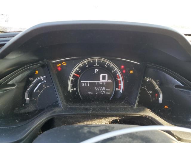 Фото 9 - HONDA CIVIC