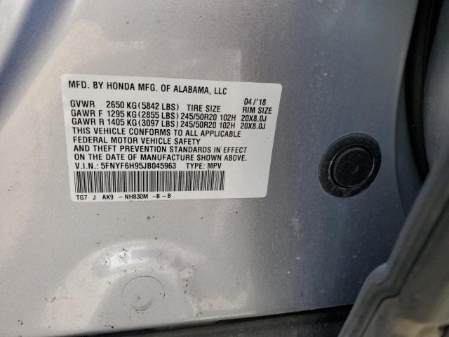 Фото 13 - HONDA PILOT