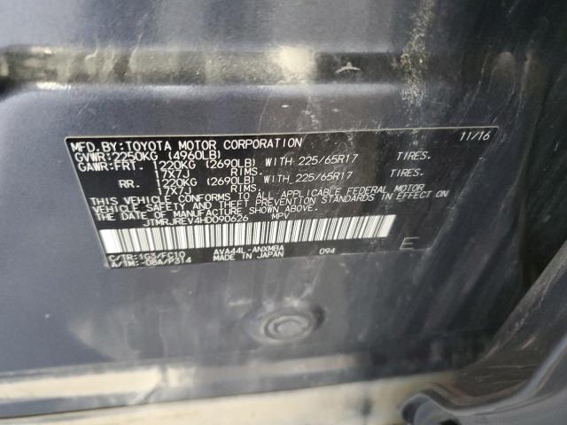 Фото 13 - TOYOTA RAV4