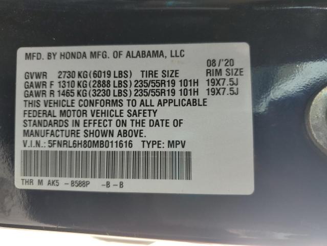 Фото 13 - HONDA ODYSSEY