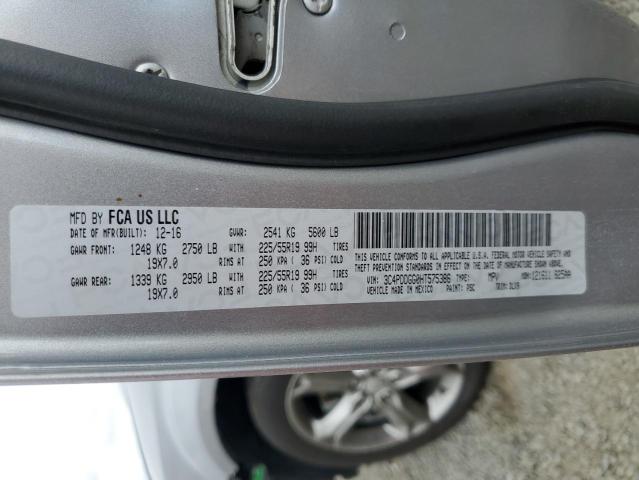 Фото 13 - DODGE JOURNEY