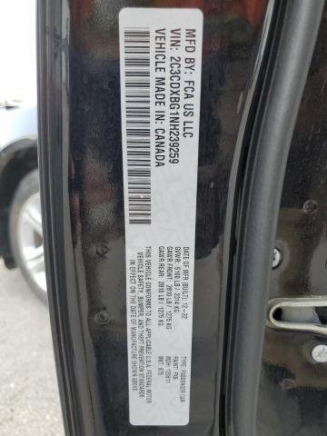 Фото 12 - DODGE CHARGER