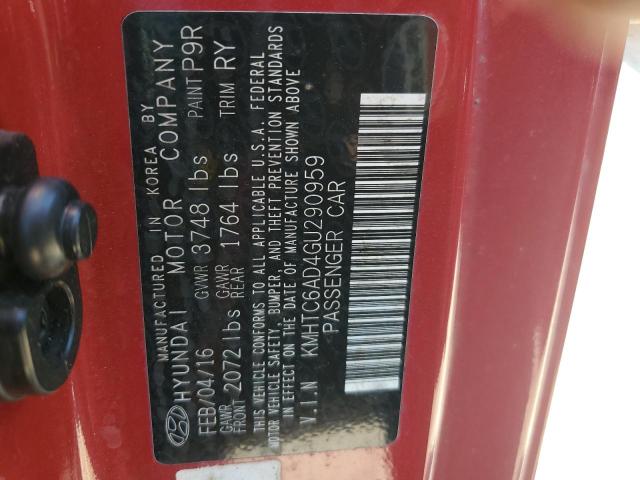 Фото 12 - HYUNDAI VELOSTER