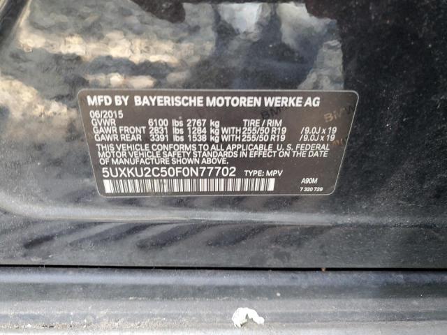 Фото 13 - BMW X6