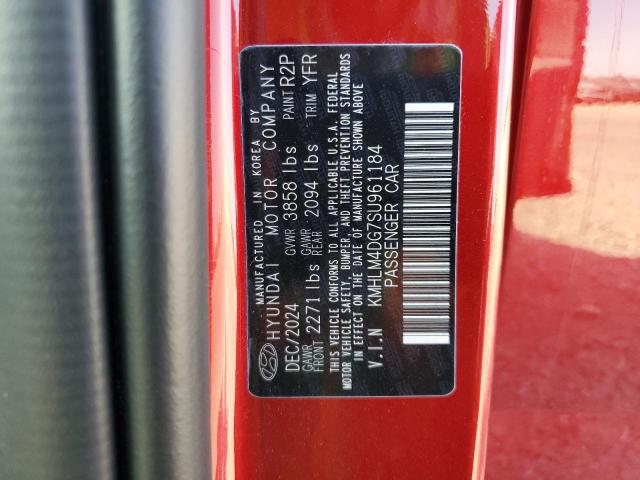 Фото 12 - HYUNDAI ELANTRA