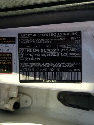 Фото 13 - MERCEDES-BENZ GLE-CLASS