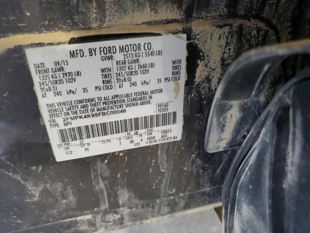 Фото 13 - FORD EDGE