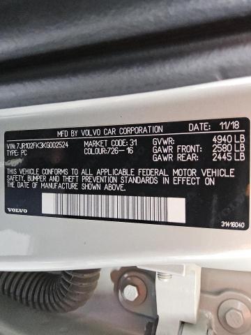 Фото 12 - VOLVO S60