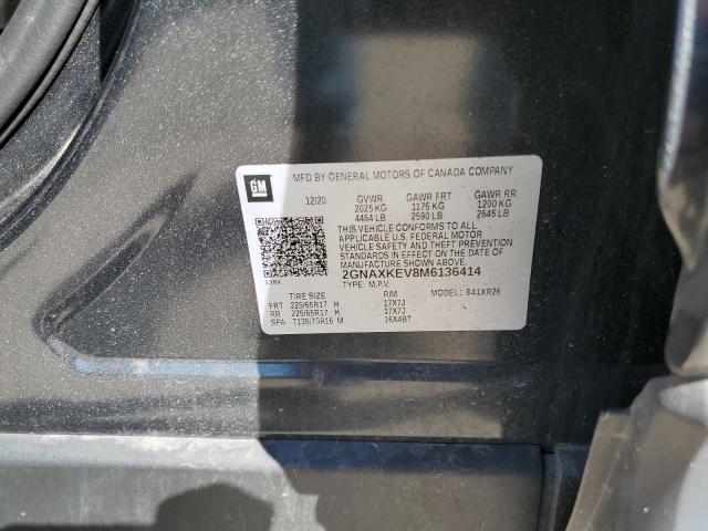 Фото 13 - CHEVROLET EQUINOX