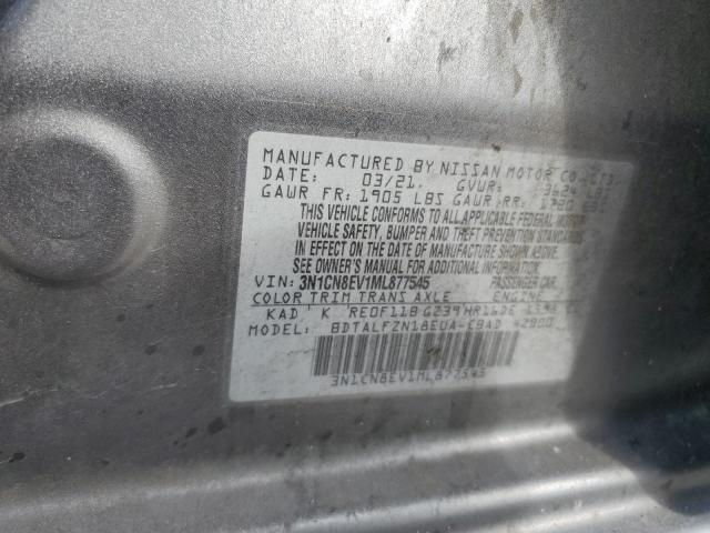 Фото 12 - NISSAN VERSA