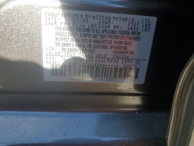 Фото 12 - NISSAN SENTRA