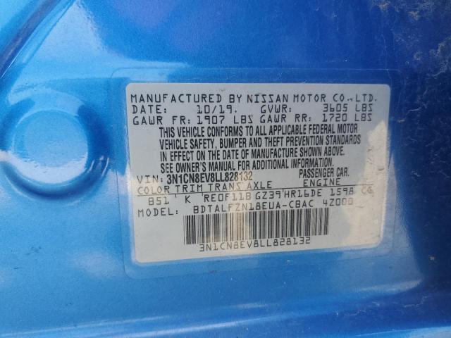 Фото 13 - NISSAN VERSA