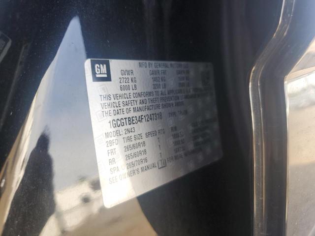 Фото 12 - CHEVROLET COLORADO