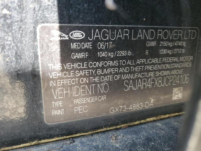 Фото 12 - JAGUAR XE