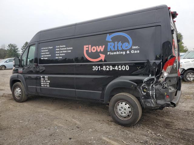 Фото 2 - RAM All Models