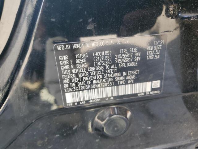 Фото 13 - HONDA HR-V