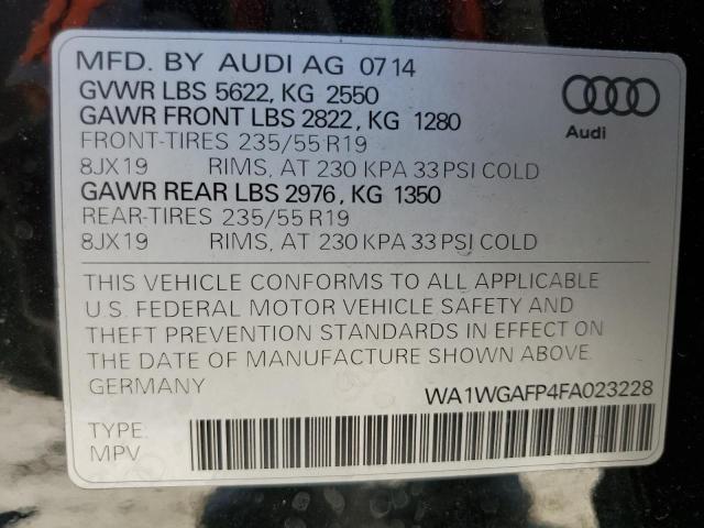 Фото 14 - AUDI Q5