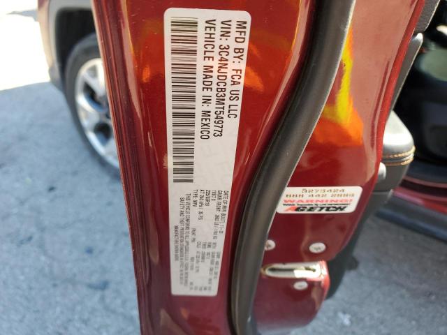 Фото 13 - JEEP COMPASS