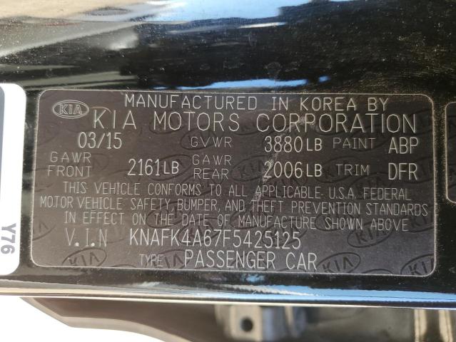 Фото 12 - KIA FORTE