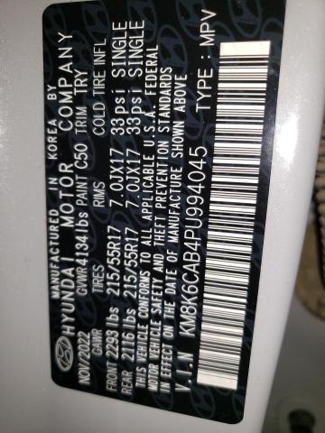 Фото 13 - HYUNDAI KONA