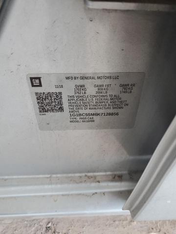 Фото 12 - CHEVROLET CRUZE