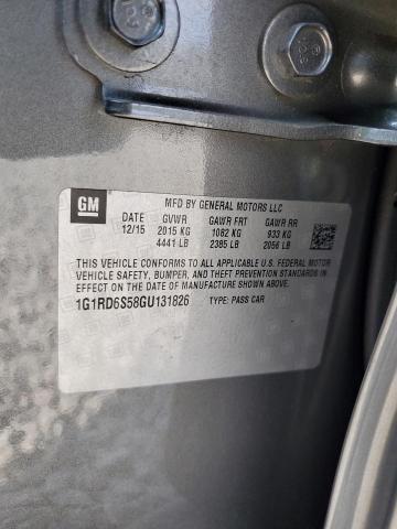 Фото 12 - CHEVROLET VOLT