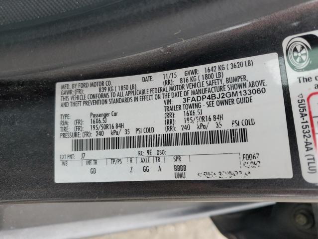 Фото 12 - FORD FIESTA