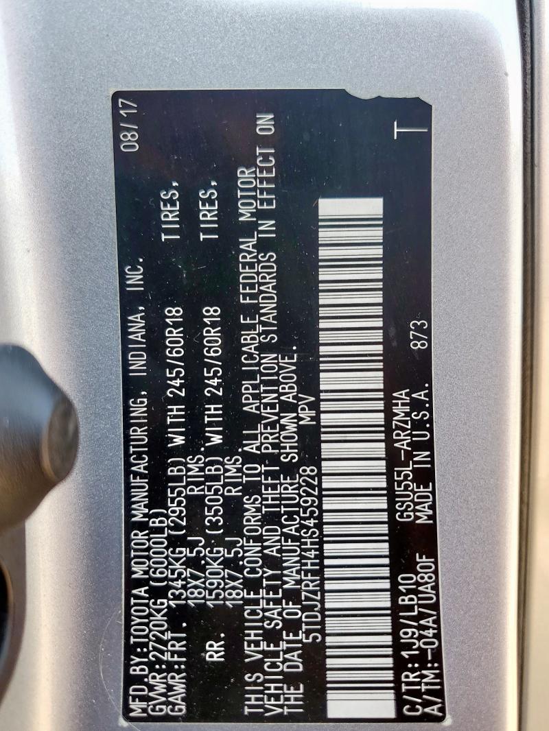 Фото 13 - TOYOTA HIGHLANDER