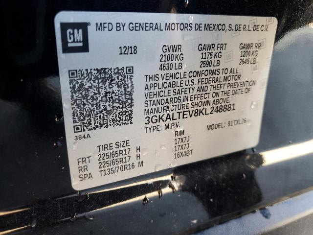 Фото 13 - GMC TERRAIN