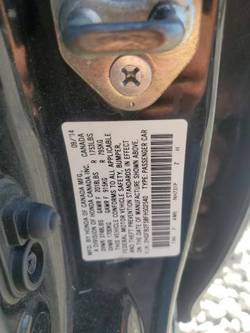 Фото 12 - HONDA CIVIC