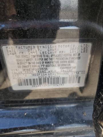 Фото 13 - NISSAN SENTRA