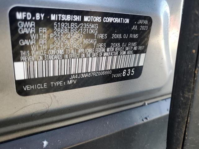 Фото 13 - MITSUBISHI OUTLANDER