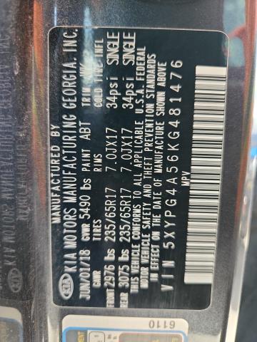 Фото 13 - KIA SORENTO