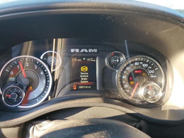 Фото 9 - RAM 1500