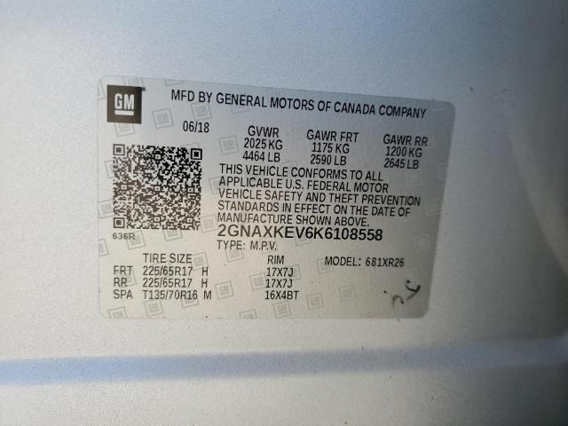 Фото 13 - CHEVROLET EQUINOX