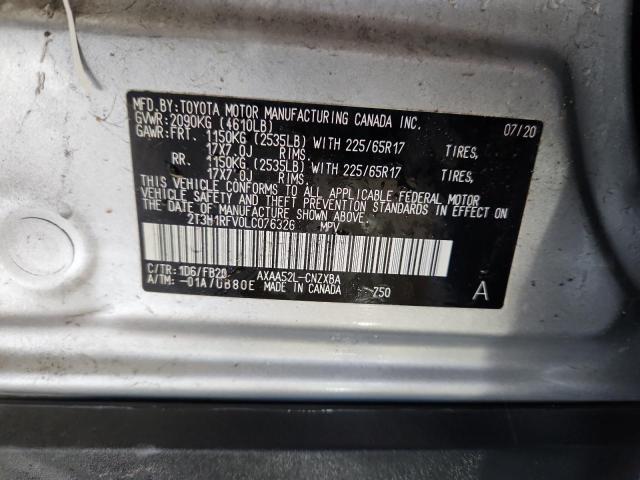 Фото 13 - TOYOTA RAV4