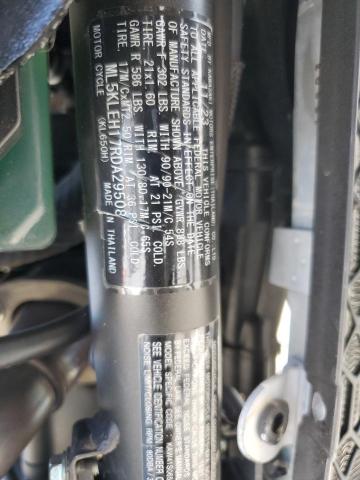 KAWASAKI KL650 H 2024