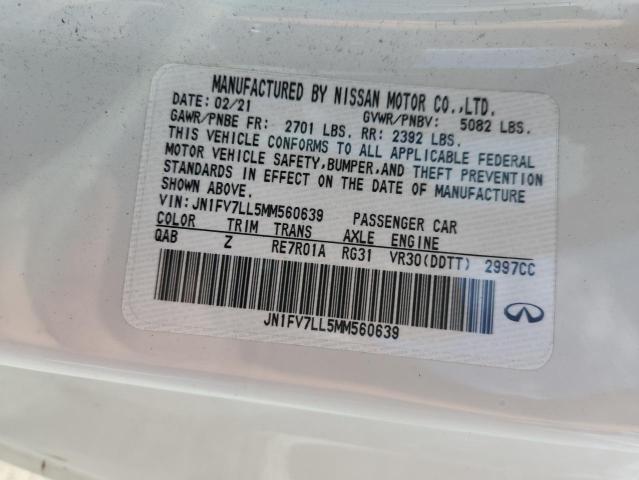 Фото 12 - INFINITI Q60