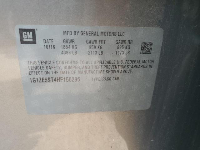 Фото 13 - CHEVROLET MALIBU