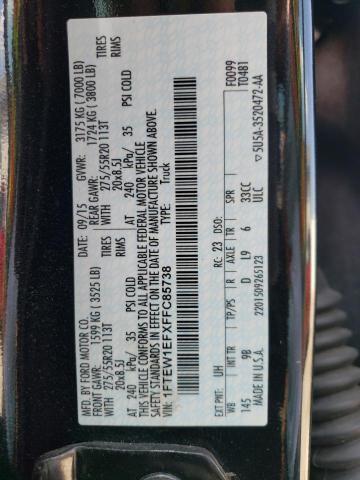 Фото 12 - FORD F-150