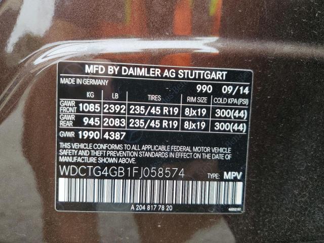 Фото 12 - MERCEDES-BENZ GLA-CLASS