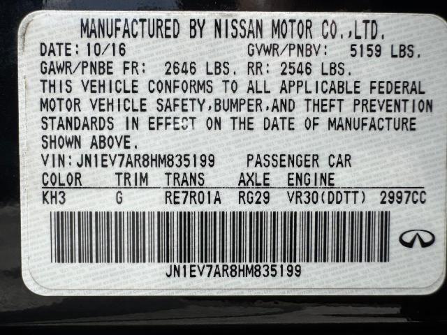 Фото 15 - INFINITI Q50