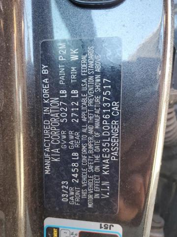 Фото 12 - KIA STINGER