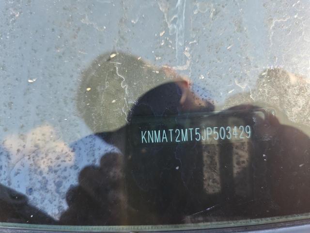 Фото 13 - NISSAN ROGUE