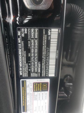 Фото 13 - MERCEDES-BENZ GLE-CLASS