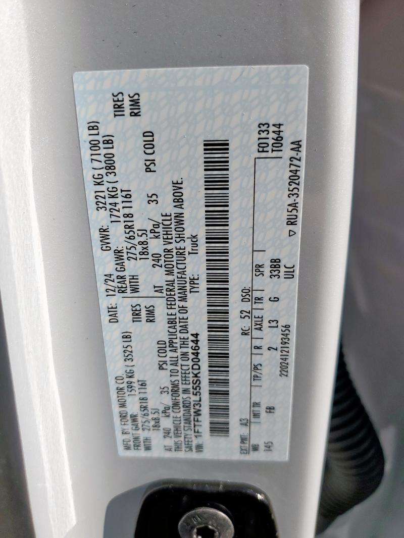 Фото 12 - FORD All Models