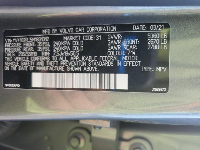 Фото 13 - VOLVO XC60