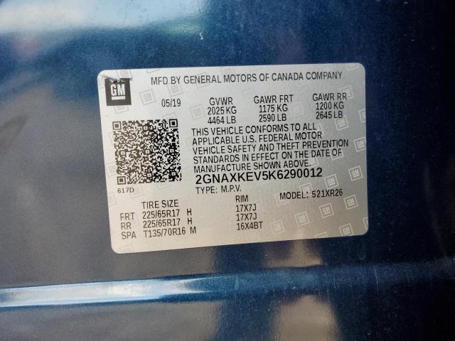 Фото 13 - CHEVROLET EQUINOX